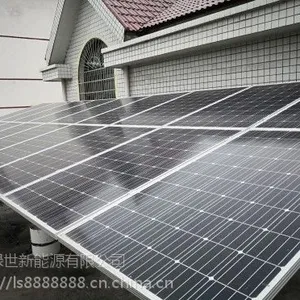长沙太阳能发电成本
