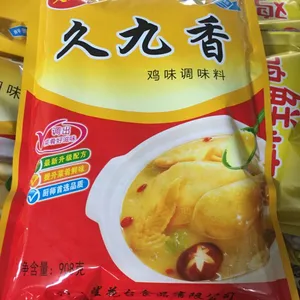 河北调味料“久九香”AAA散鸡精调味料批发,承接鸡精OEM代加工业务