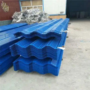 建材厂防风网@兴安盟建材厂防风网@建材厂防风网厂家