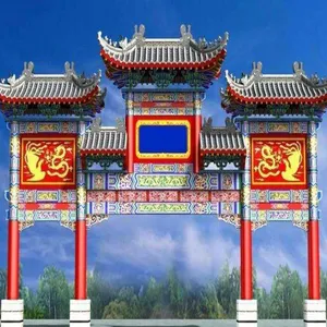 重庆市钢结构仿古建筑工程公司-重庆仿古钢结构公司-重庆钢结构仿古工程设计、制造、安装