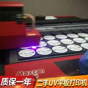 吉林二手3D打印机交易市场