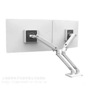Ergotron爱格升45-496-026双屏电脑增高架