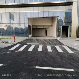 ��·������ר�õ���Ǳ��� ��·���� ��·���� ͣ��������ʩ����