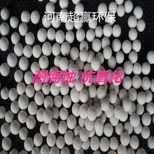 ֱ��ϡ����ɰ���� �ؽ���ȥ��2-4mmϡ����ɰ����