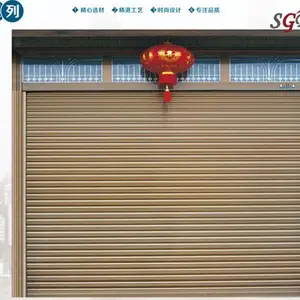 双层铝合金卷闸门 米黄色双层卷闸门 电动铝合金卷帘门 双层铝合金电动卷闸门