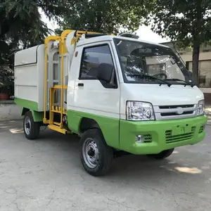 �綯���ַ�Ͱ�� ���л��������ռ��� 4.5�����������䳵
