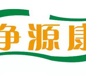 徐州净源康生物科技有限公司