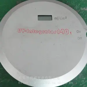��ӦUV������INT-150