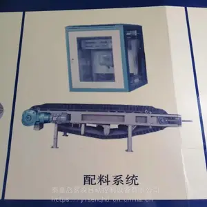 С���л��������߽��� ��ɭ2023С���л���������