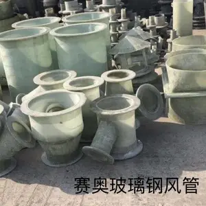 ���¾�Ʒ�����ַ�� ����ʴ�����ֹܵ�Բ�η��η�ܶ����ϳ��Ĵ��ɶ��˱��Թ��㰲���� ���� ���� ����