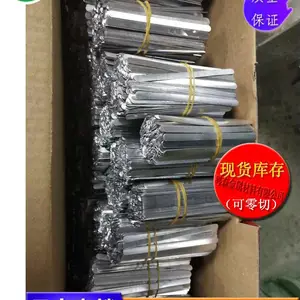 �ֻ���Ӧ������������ѹ�������۽��̶��� ��֧�ֶ���