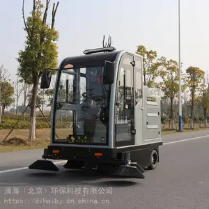 ȫ��յ綯����ɨ�ػ����κ�S1900_��԰�ö๦��ɨ�ػ��۸�