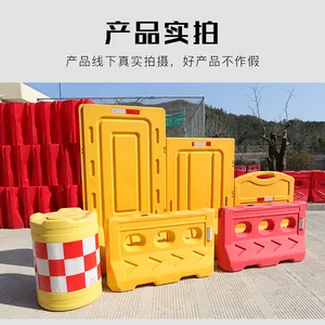 西安有卖滚塑防撞桶137 7248 9292交通设施