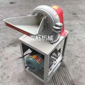 С��ĥ�ۻ� �綯���������