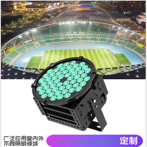 LED������Ͷ���300W400W500W1000W�߸˻����ˮͶ��Ƴ���