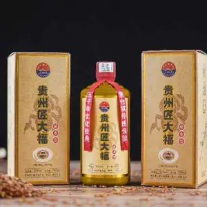 贵州大福集团、贵州匠大福、纯酿酿造、粮食酒、53度酱香型白酒