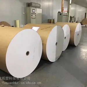 厂家直销85g白硅纸 粘虫板专用离型纸 轻离型硅油纸隔离纸