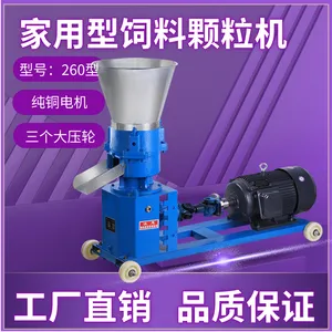 ���ֹ�����210�Ϳ������۸�С����ô�ô��Ϳ���ţ�����ϻ�