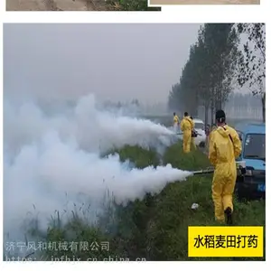 ���߱���ʽ����ˮ���� ����ˮ������ ũ��������溦����ˮ��һ���