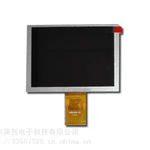 群创5.0寸ZJ050NA-08C液晶显示屏