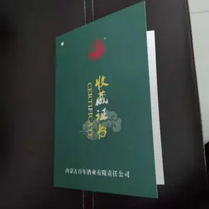 制作刮奖卡,刮刮卡,不干胶奖卡印刷
