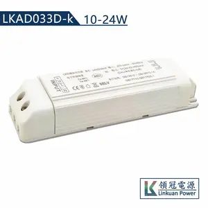 ��Ӧ60W LED����DALI�����ɫ�µ�Դ ��PF��Ƶ��