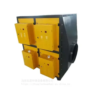 UV���������� 5000���� ���������豸 �����ߵƹܳ�ζ
