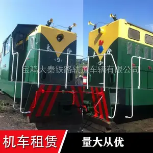 �ź��� ��·�ź���������ɫ