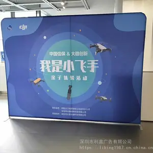 ��Ļ��չ��������չ���ǩ��ǽ����ǽǩ��ǽ������ʽ���