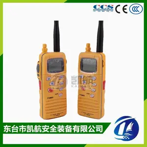 手提式救生艇筏对讲机 FT2800 CCS证书船用双向无线电话
