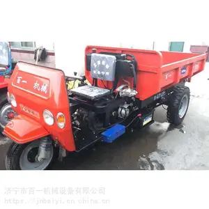 工程三马子 液压自卸三轮车 柴油三轮车18马力