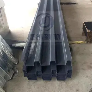 辽源冲孔板厚度规格YX40-320-960型丨捷创品牌