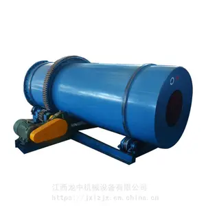 �½���Ӧ���Ͷ���ϴ��� ԲͲ��ϴ��������Ƶ ʱ��50�ֹ�Ͳϴ���