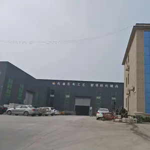 曲阳县旺石园林雕塑有限公司