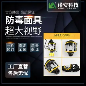 ŵ������ RHZKF6.8L������ ��ѹʽ��������������