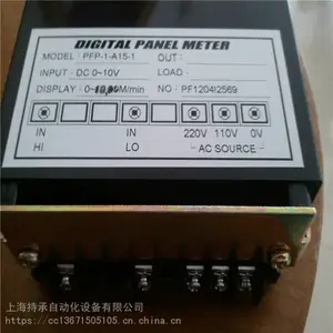 ���۰�Ǳ�PFP-1-A15��������