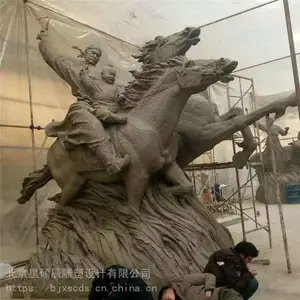 星硕辰 浮雕来图加工 装饰长城浮雕 免费设计