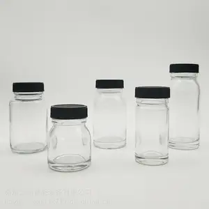 广口瓶玻璃透明密封虫草瓶小燕窝瓶香料玻璃瓶