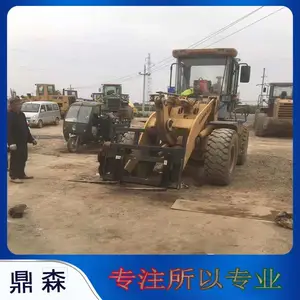 装载机改货叉铲车改托叉厂家直销