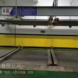 ��������ͣ��λ����/�������峵��滮��������