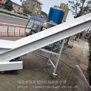 输送带上料机,塑料上料机,上料机价格,瑞安上料机
