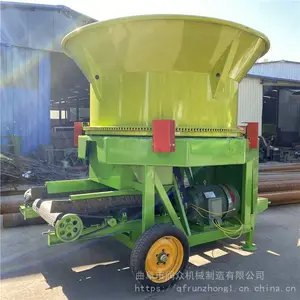 ԲͲʽ�����۲ݻ� ��ֳ���ո����� �糧�Զ����Ϸ����