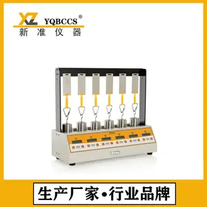 CZY-3Yҩ���ճ�Բ����ǣ�ҽ������ר�ã�