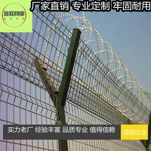 ��Խ����˿�� ���Ϸ��������� ��������դ��
