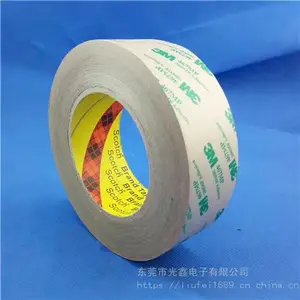 供应3M双面胶带,东莞双面胶,光鑫双面胶