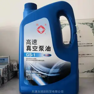 ��Ӧ�ķ�SK-3 ��ɢ���� ��ո��� ��Ĥ ��ҩ �䶳 ����