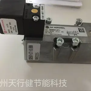 诺冠BSP螺纹软管接头291170738天行健全系列惊爆价