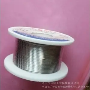 ����ֺ���˿ ���ú���ͭ������ Һ������ǹ˿��ĥҩо˿
