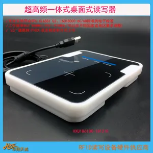 ��Ա����վͼ����ӱ�ǩ����ƵRFID������ ������ ��д��