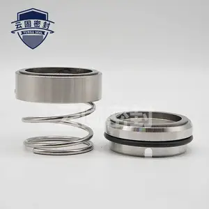 58U轴封 多级泵机封 SLG42-110-2机械密封